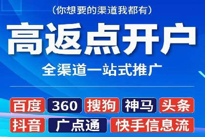 SEM主管案例分析：关键词优化技巧