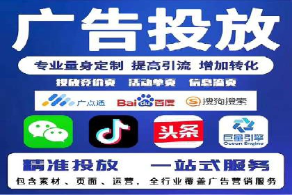 信息流营销案例：跨界合作打造爆款产品